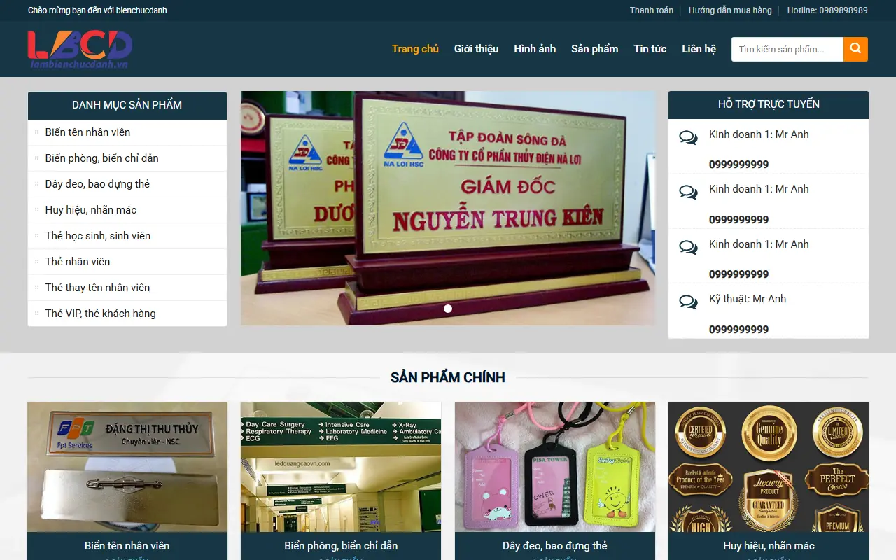Mẫu website in ấn & quà tặng — Biển chức danh