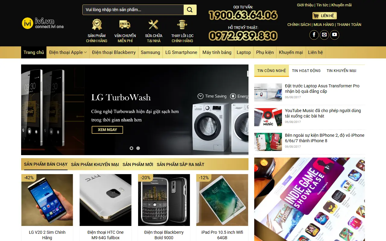 Mẫu website điện máy & điện lạnh — Điện máy #1