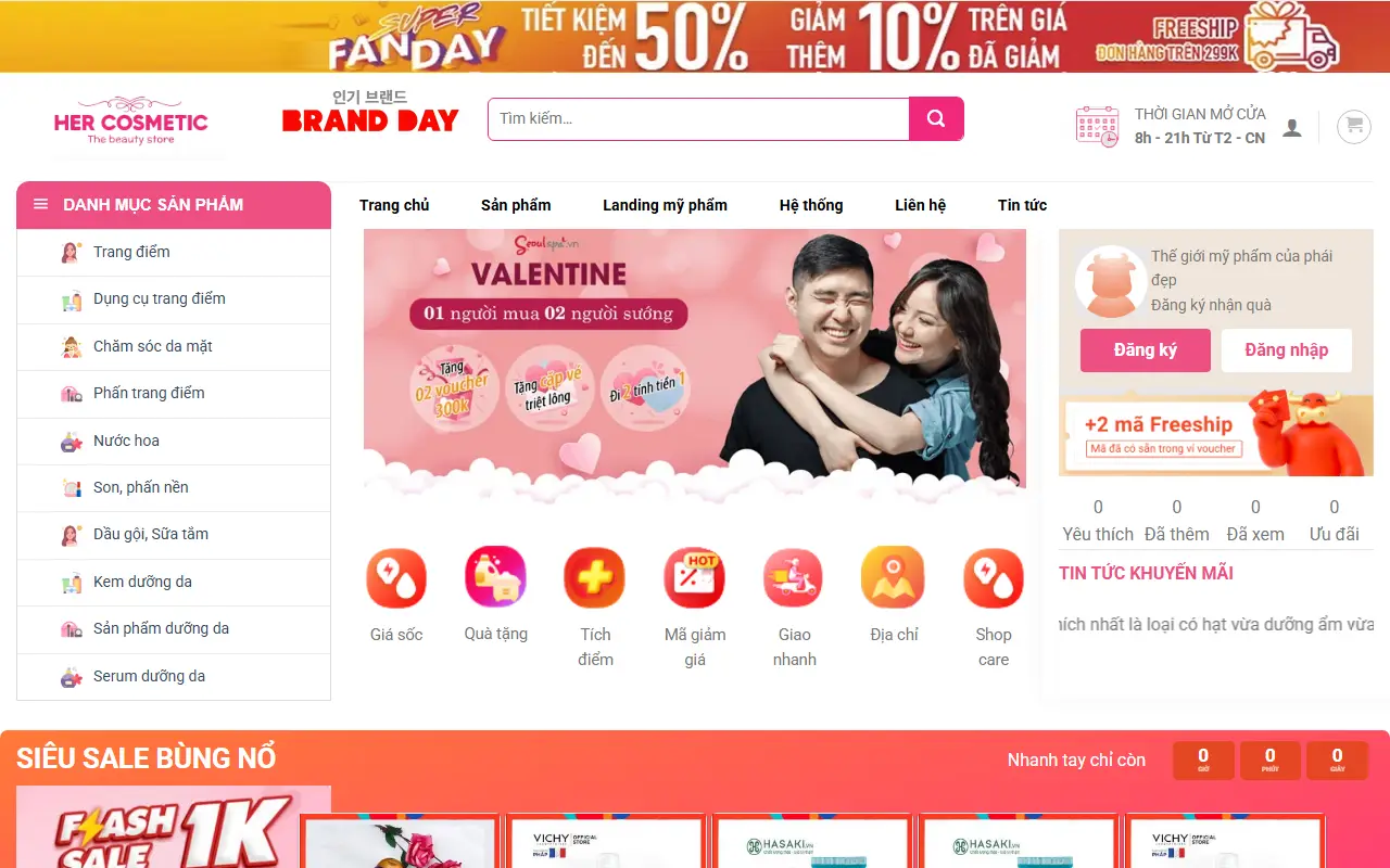 Mẫu website mỹ phẩm — Her Cosmetic