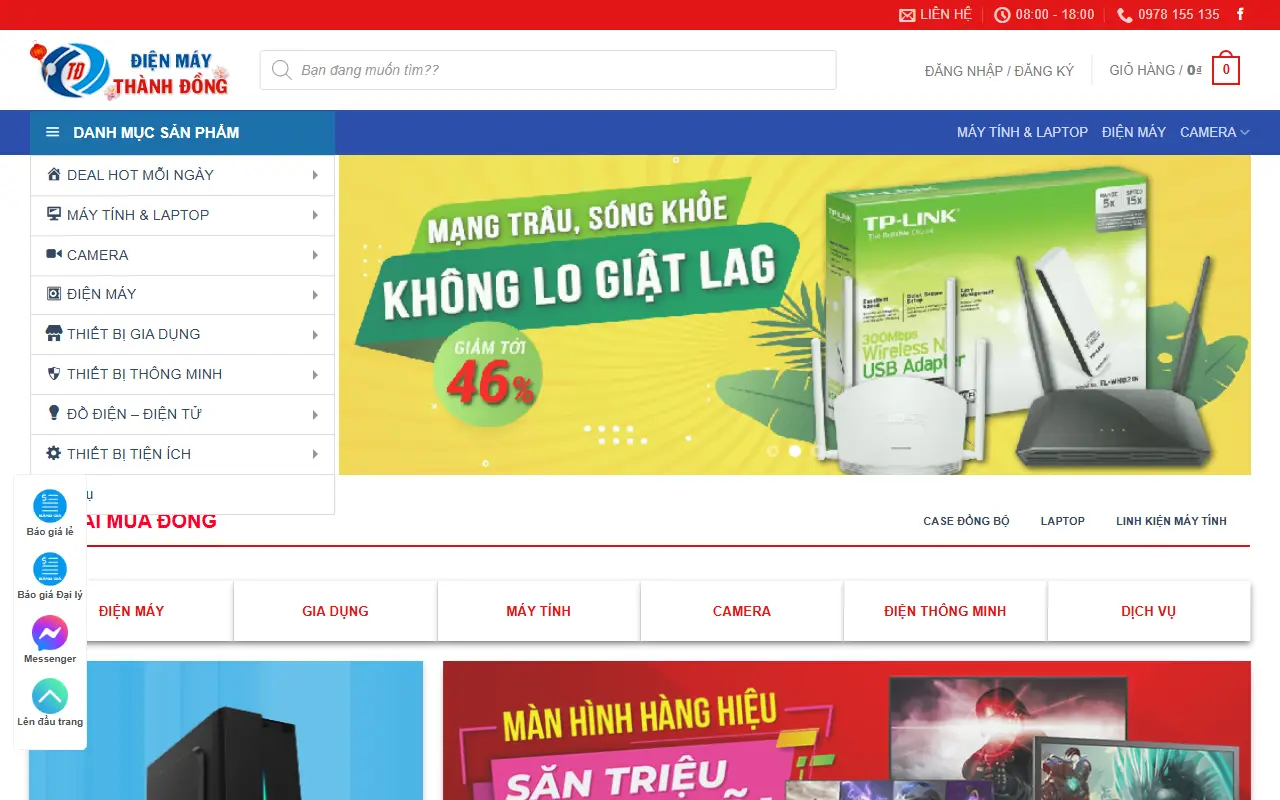Mẫu website điện máy & điện lạnh — MÁY TÍNH - CAMERA - ĐIỆN MÁY - Điện Máy Thành Đồng